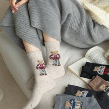 Load image into Gallery viewer, Thick Warm Wool Socks Bear Knit Crew Socks

