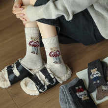 Load image into Gallery viewer, Thick Warm Wool Socks Bear Knit Crew Socks
