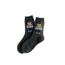 Load image into Gallery viewer, Thick Warm Wool Socks Bear Knit Crew Socks
