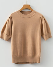 Load image into Gallery viewer, 57F896B51FD59131A13DD150D0223CE2/d095f4cb-a788-485b-9322-53bdfd2a073d.jpg
